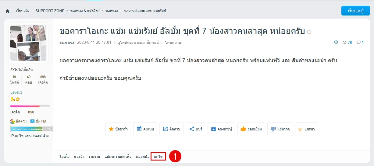 01.webp