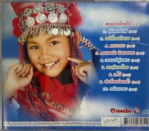 1000083090.webp