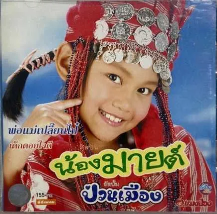 1000083091.webp