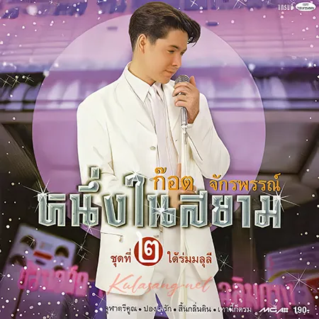 Cover.webp