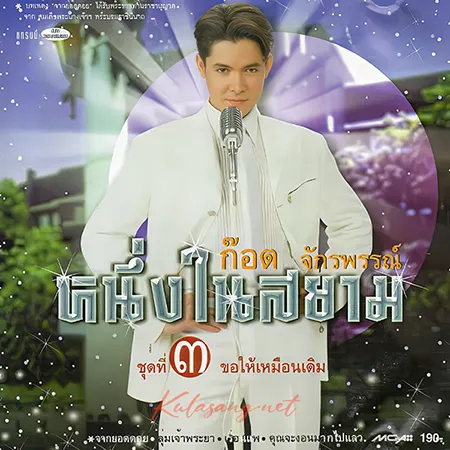 Cover.webp