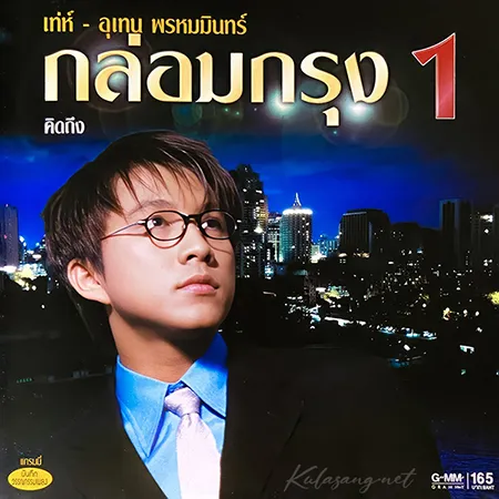 Cover.webp