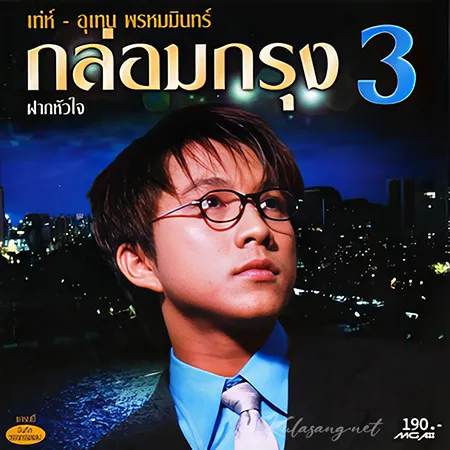Cover.webp