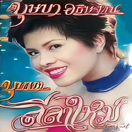 Cover.webp