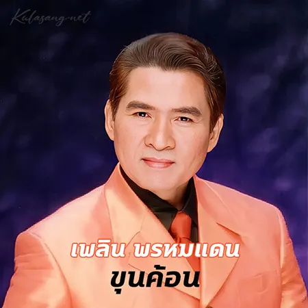 Cover.webp