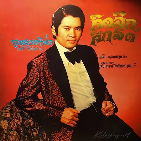 Cover.webp