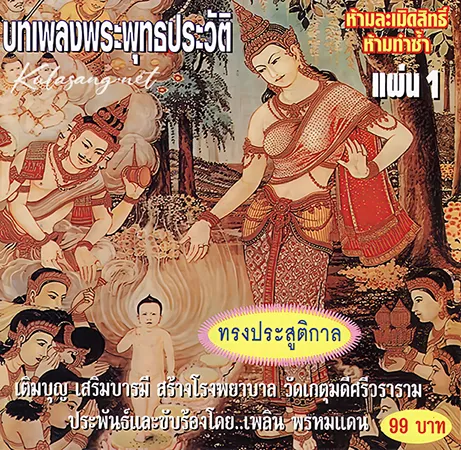 Cover.webp