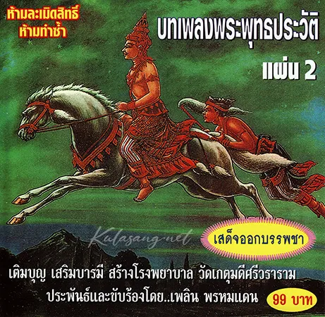 Cover.webp