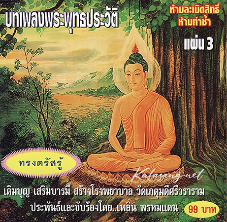 Cover.webp
