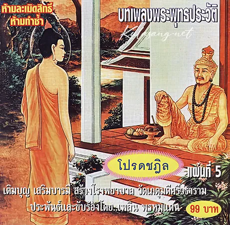 Cover.webp