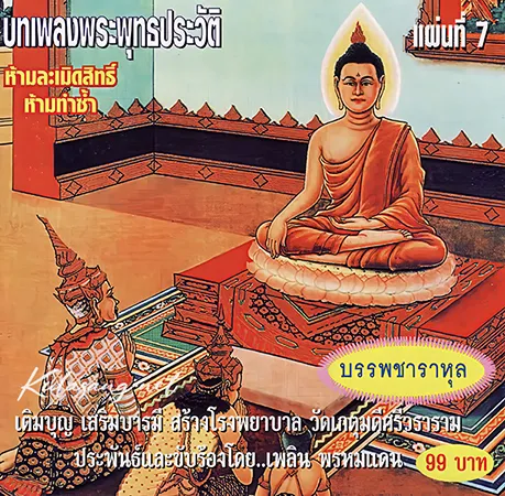 Cover.webp