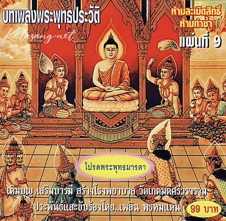 Cover.webp