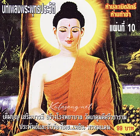 Cover.webp