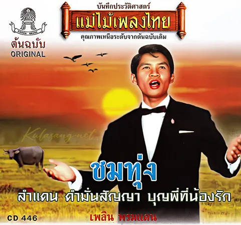 Cover.webp