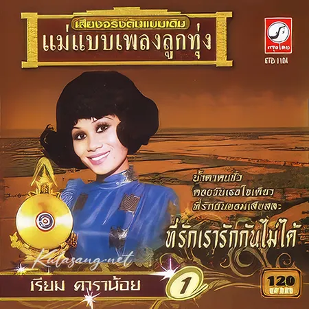 Cover.webp