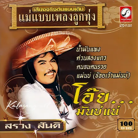 Cover.webp