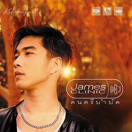 Cover.webp