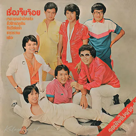 Cover.webp