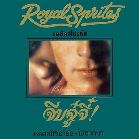 Cover.webp