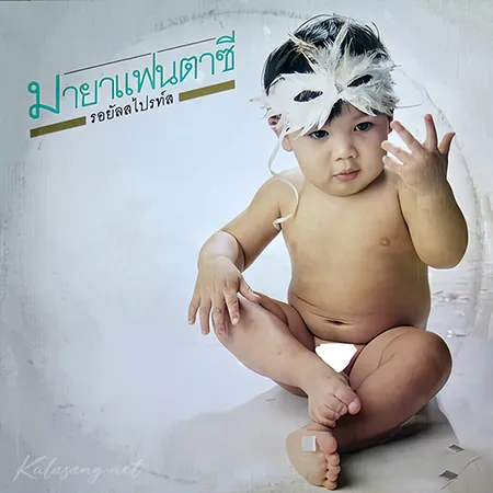 Cover.webp