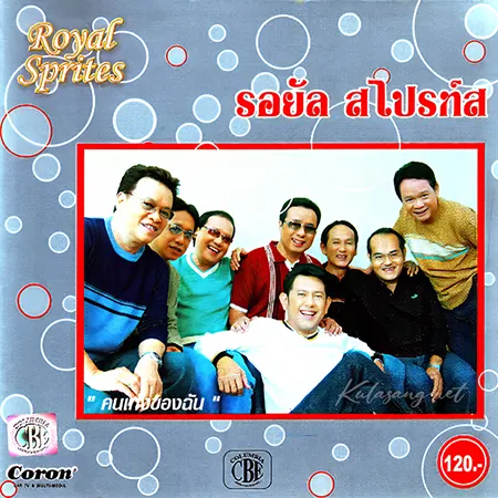 Cover.webp