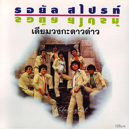 Cover.webp