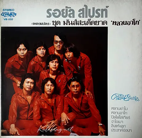 Cover.webp