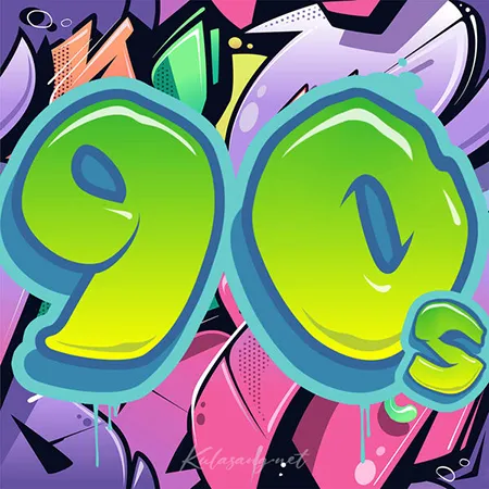 Various Artists - 90s Hits