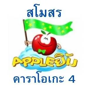 1000083204.webp