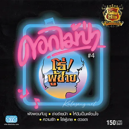Cover.webp