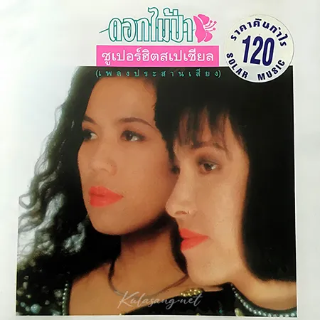 Cover.webp