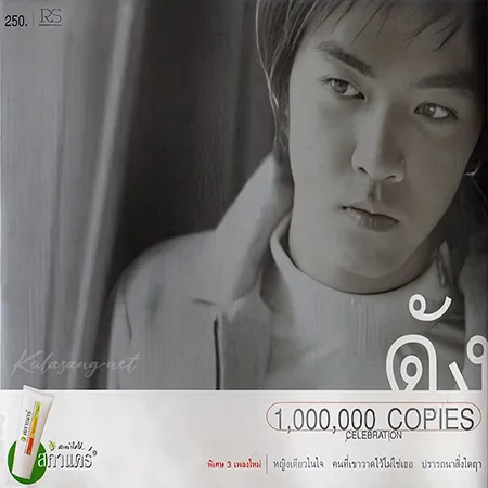 Cover.webp