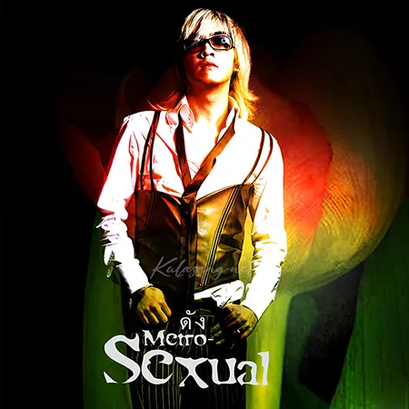 Cover.webp