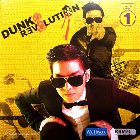 Cover.webp