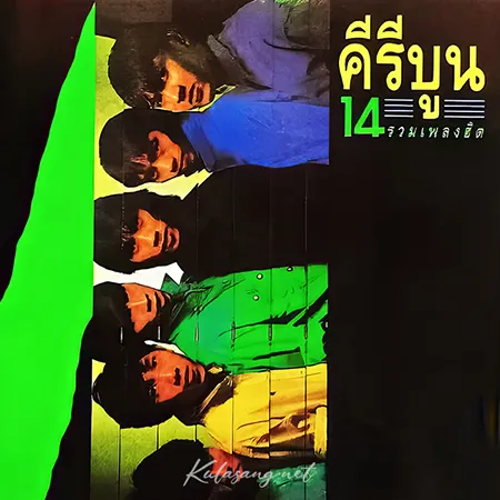 Cover.webp