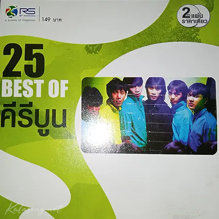 Cover.webp