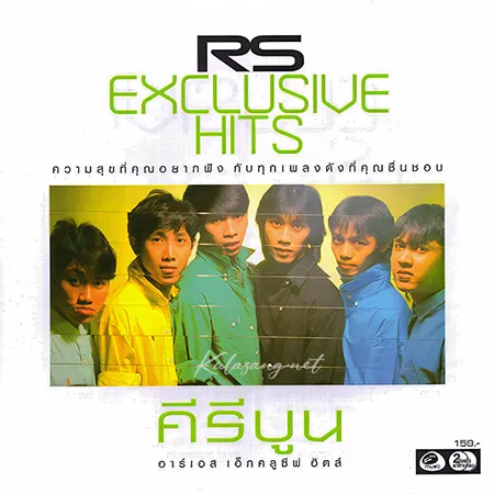 Cover.webp