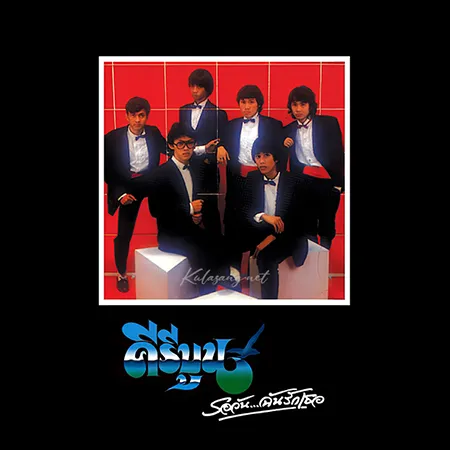Cover.webp