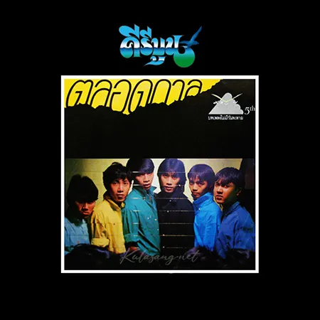 Cover.webp