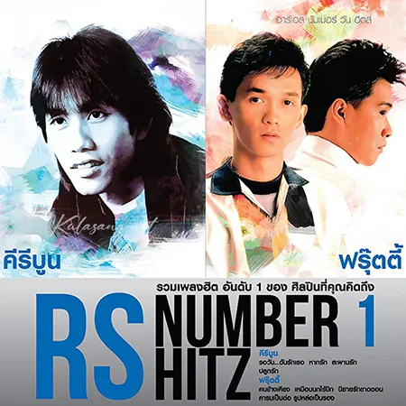 Cover.webp
