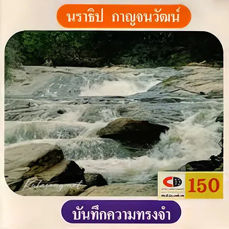 Cover.webp