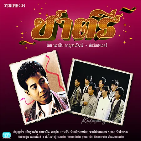 Cover.webp