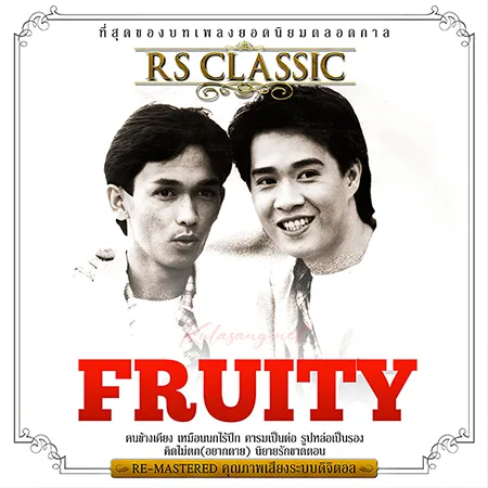 Cover.webp
