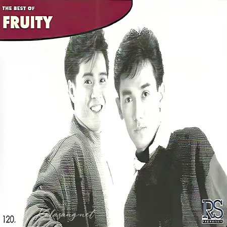 ฟรุ๊ตตี้ - The Best Of Fruity (320KBpS)