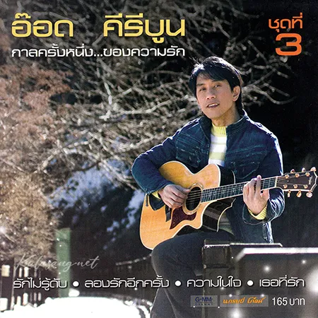 Cover.webp