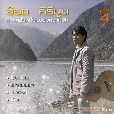 Cover.webp