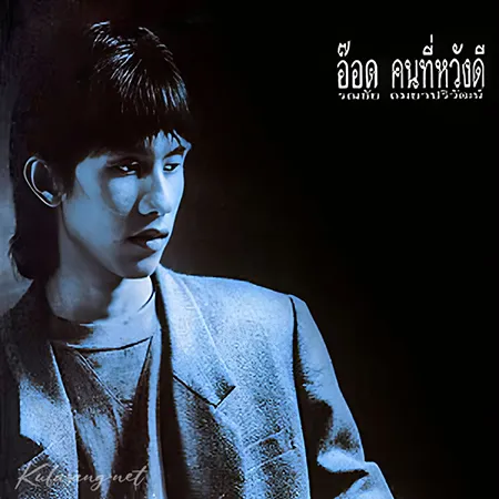 Cover.webp