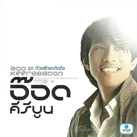 Cover.webp