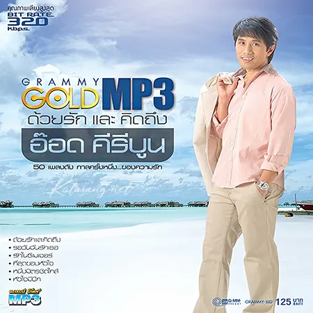 Cover.webp