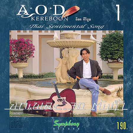 Cover.webp